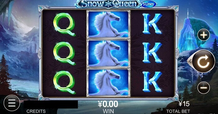 CQ9 Snow Queen slot game 2