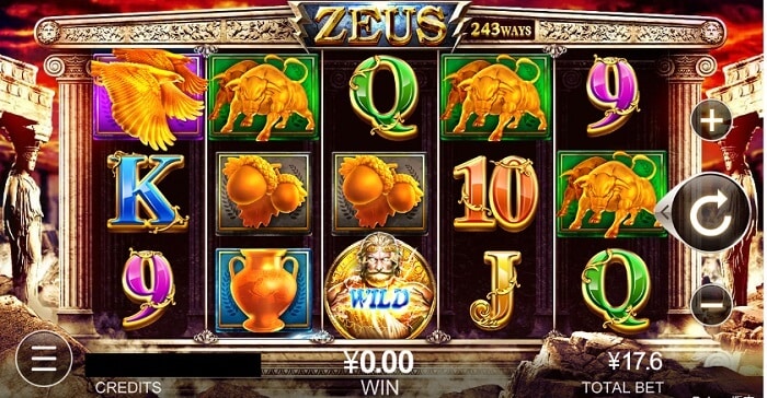 CQ9 Zeus slot game 2