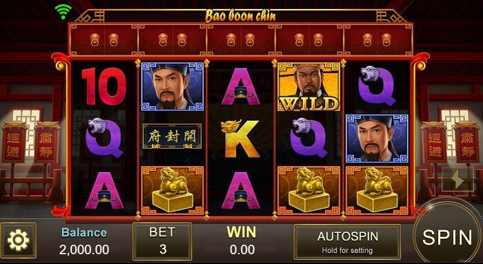 JILI slot game Bao Qing Tian slot
